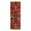 Vintage Bakhtiari design Velvet table cloth 1'7'' X 4'7''