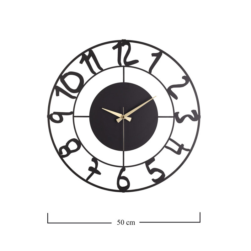 Amarmula Metal Wall Clock
