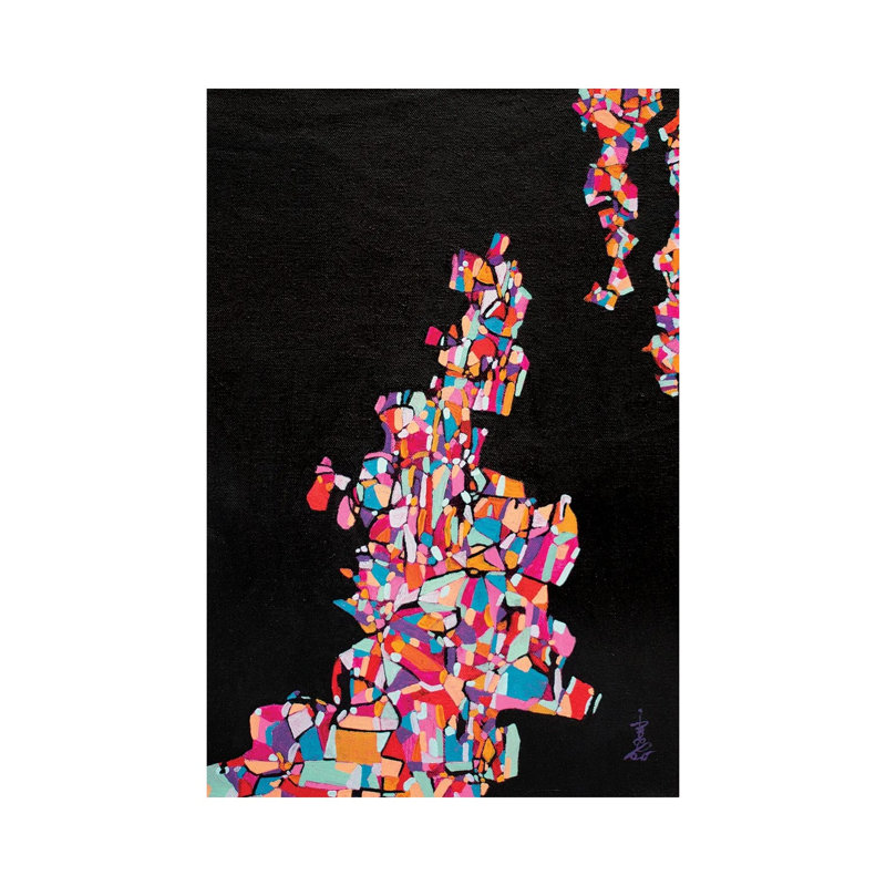 Infinity by Misako Chida - Wrapped Canvas Art Prints 1 Piece Wrapped Canvas Wall Art, 30.48cm H x 20.32cm W