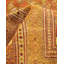 Classic One-of-a-Kind 9' 1" X 12' 5" Hand Knotted Area Rug