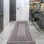 Ghaisas Geometric Area Rug-1106567925