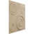 Beige fumé satiné UltraCover