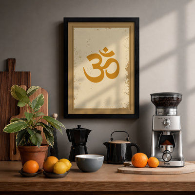 Aged Om Symbol Vintage - Framed Print