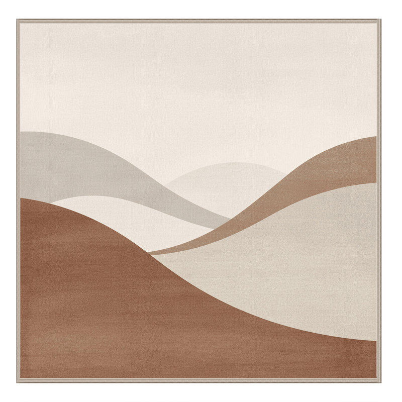 Tapis beige uni lavable à la machine Godofreda, Carré 7 pi