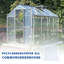 Couvre-panneau en polycarbonate Aoodor (ensemble de 6)-98535673