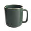 Zuma 16 Piece Dinnerware Set, Service for 4-1355129064