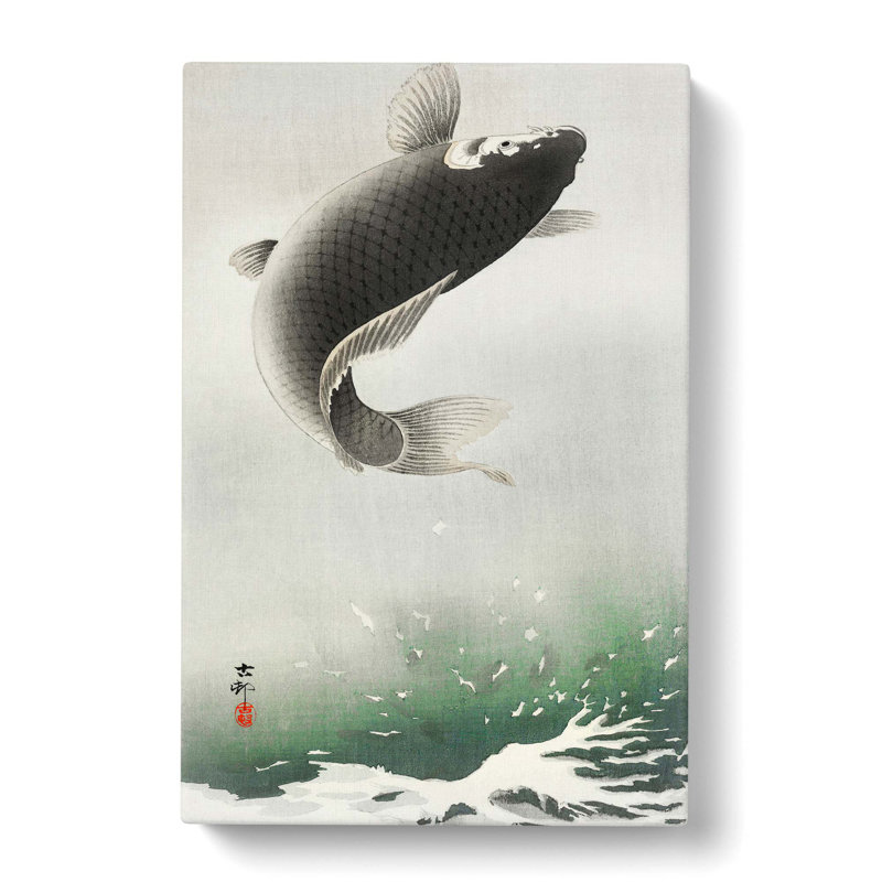 Leaping Carp Fish by Ohara Koson - Wrapped Canvas Art - Wrapped Canvas, 50cm H x 35cm W x 3cm D