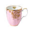 100 Years of Royal Albert 1960 Bone China Coffee Mug