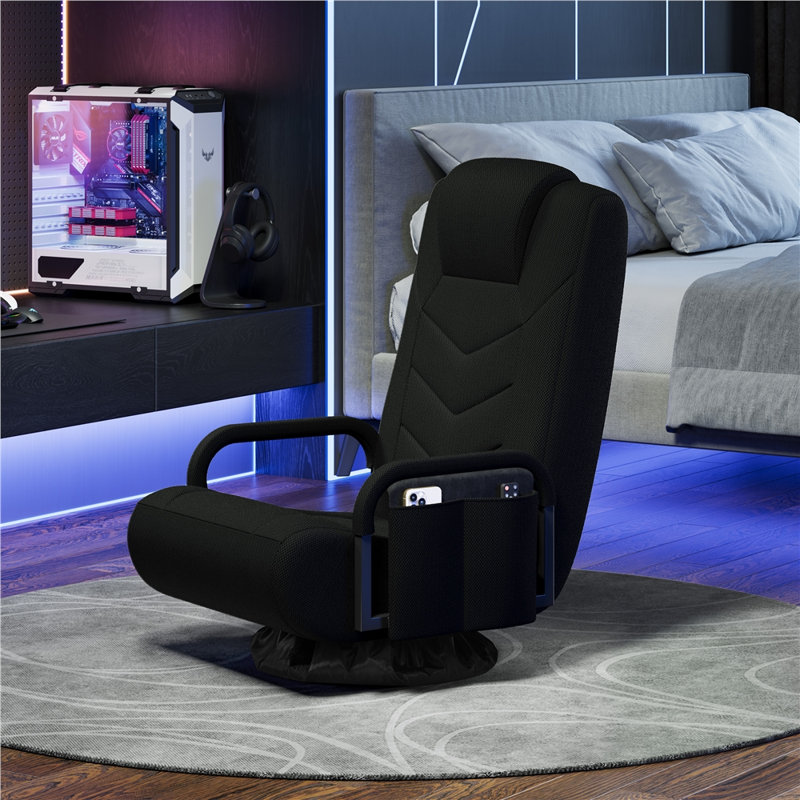 Swivel & Folding Floor Gaming Chair, Black