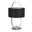 Lowrance Metal Table Lamp