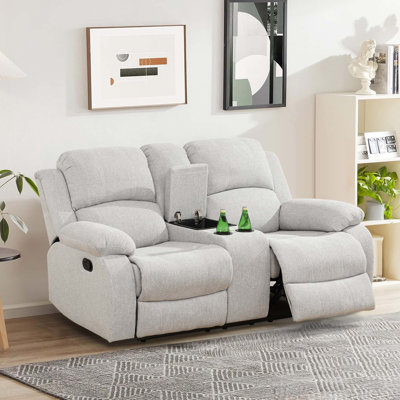 Doetie Upholstered Home Theater Seating