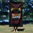 Beach Towel