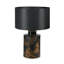 Brochu Metal Lamp Base Lamp