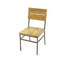 Eola 45cm H Side Chair