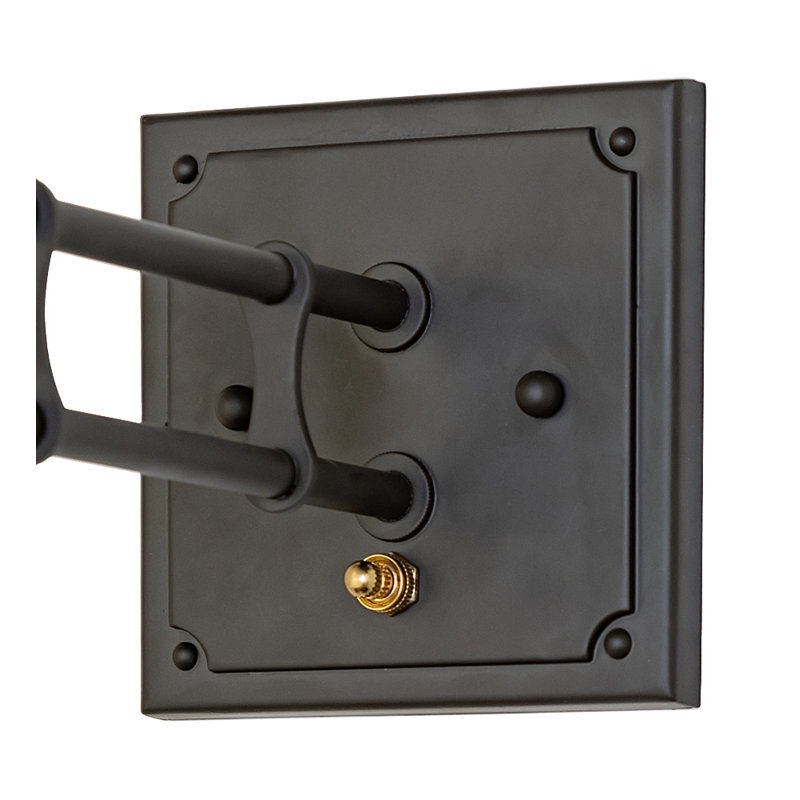 1 - Light Swing Arm