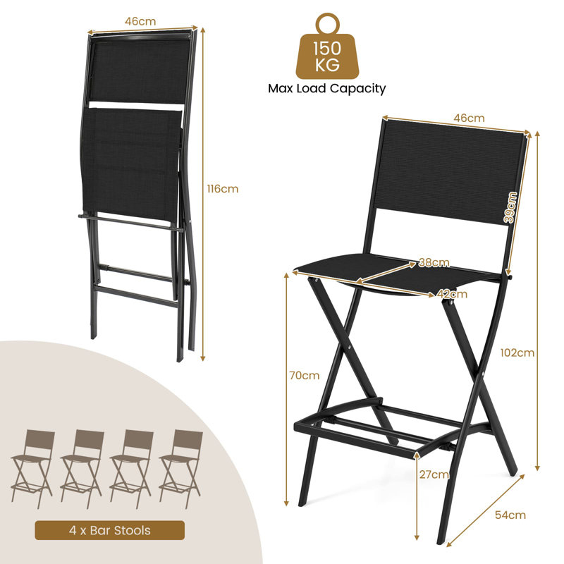 Metal Outdoor 70cm Bar Stool, Black