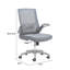 Chaise de bureau ergonomique avec dossier pivotant et dossier haut
