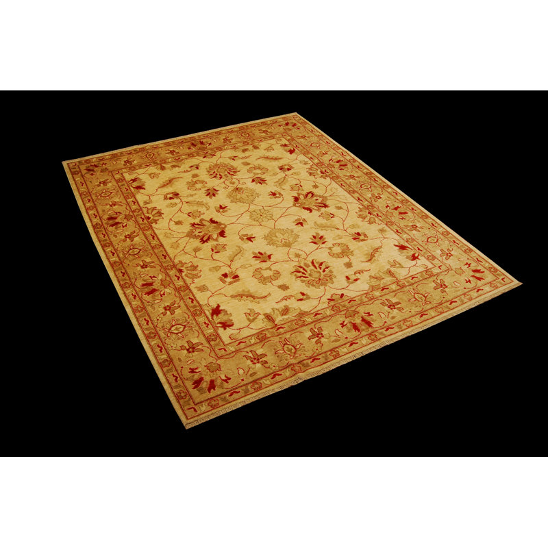 204cm X 241cm Area Rug