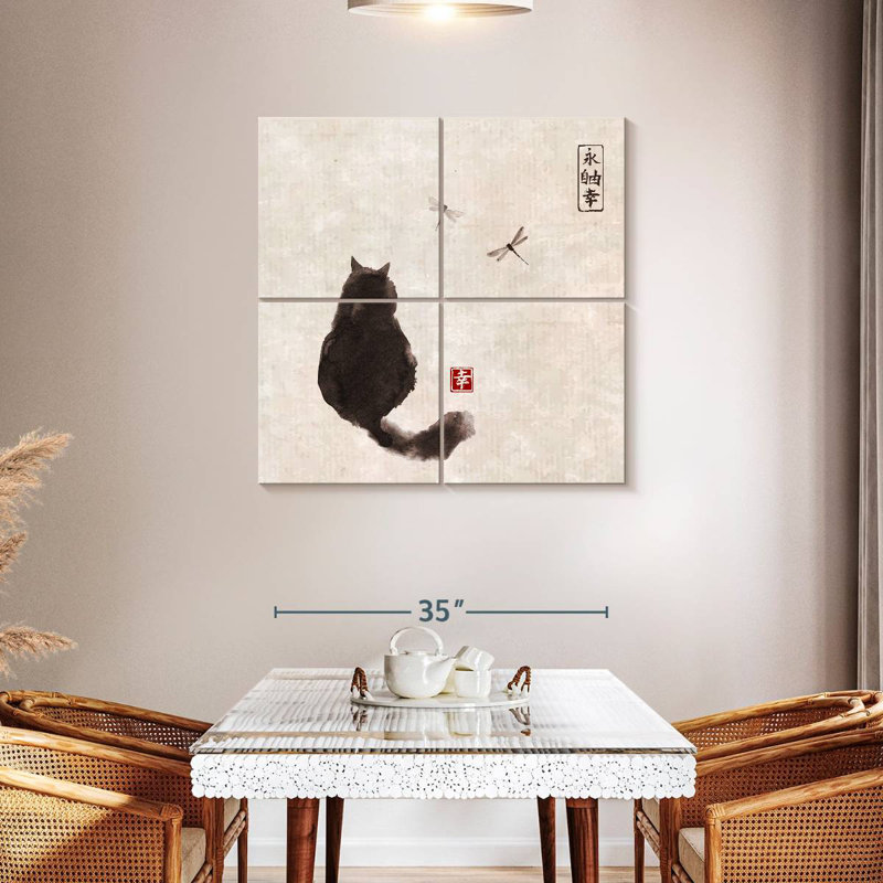 Petit chat noir Brampt, H 38 po x l 38 po
