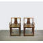 Asian Classic Solid Wood Arm Chair