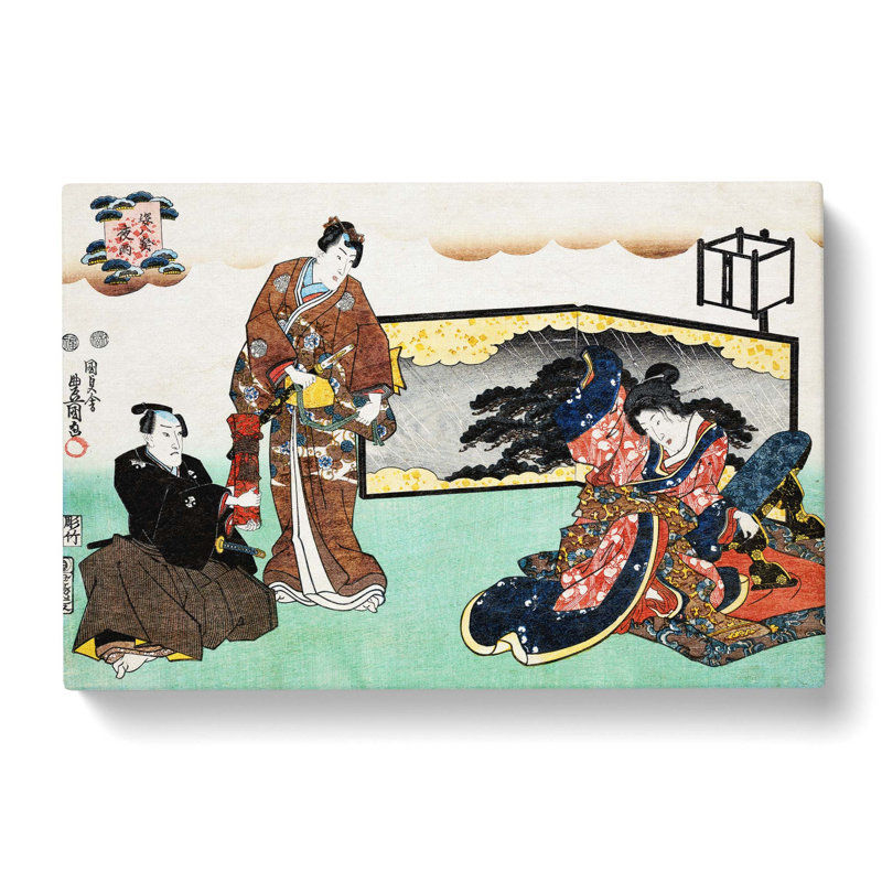 Offerings by Utagawa Kunisada - Wrapped Canvas, 35cm H x 50cm W x 3cm D