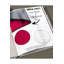 Tapis rond lavable à motif floral