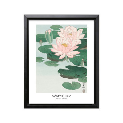 Ohara Koson - Nénuphar n ° 1