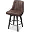 Tabouret de bar pivotant de 1/2 po, tabouret de bar à hauteur de comptoir de 24 po avec dossier, tabouret de bar rembourré en cuir synthétique avec pieds en bois massif pour la cuisine et le bar-844719867-844897437