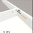 Irjat Vanity-158224840