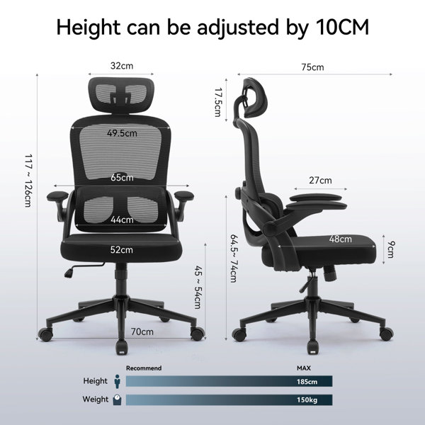 Laceymay Office Seat with Lumbar Support Flip-Up Arms (Set of 2) Inbox Zero Upholstery Color: Gray