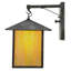 Applique murale Mellor