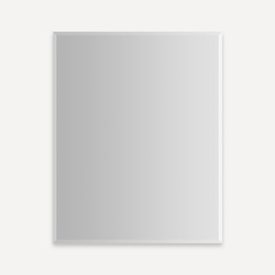 PL Portray Cabinet