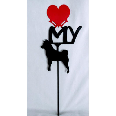 Shiba Inu Love My Heart Garden