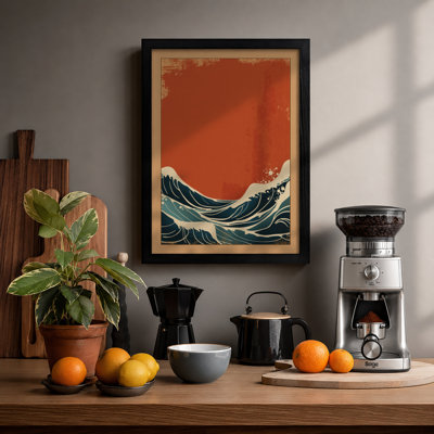 Rust Sky Over Wave Vintage - Framed Print
