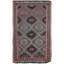Jijim One-of-a-Kind 4'3" X 6'9" Area Rug