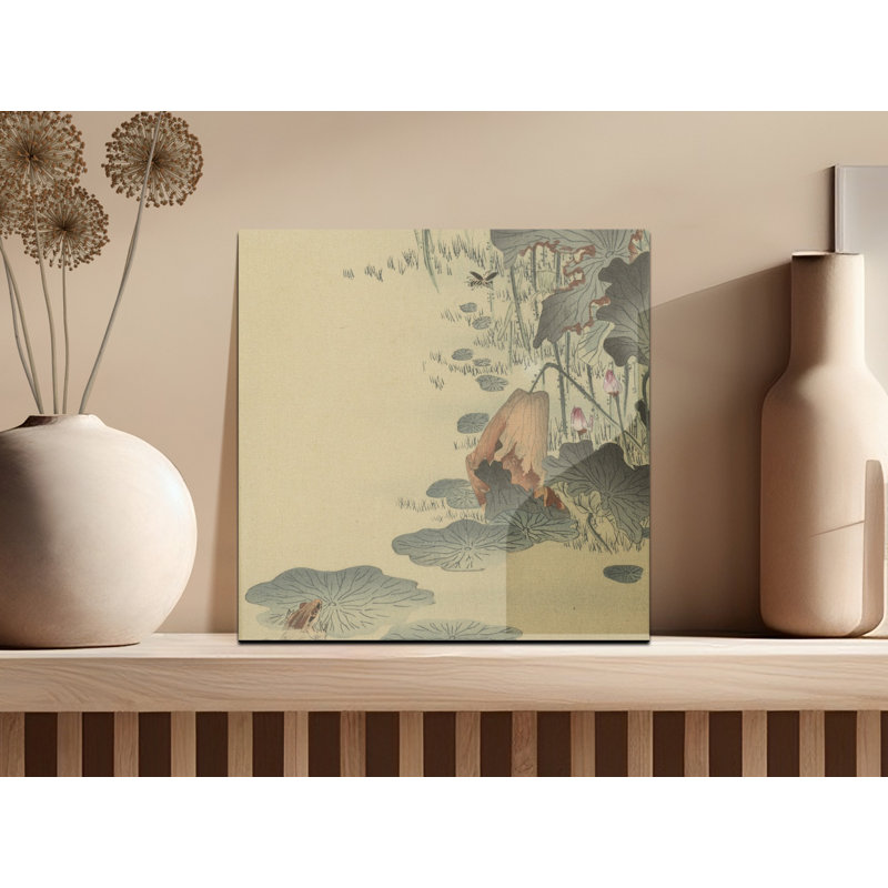 Aarick No Frame Print on Canvas, 15.24 cm H x 15.24 cm W