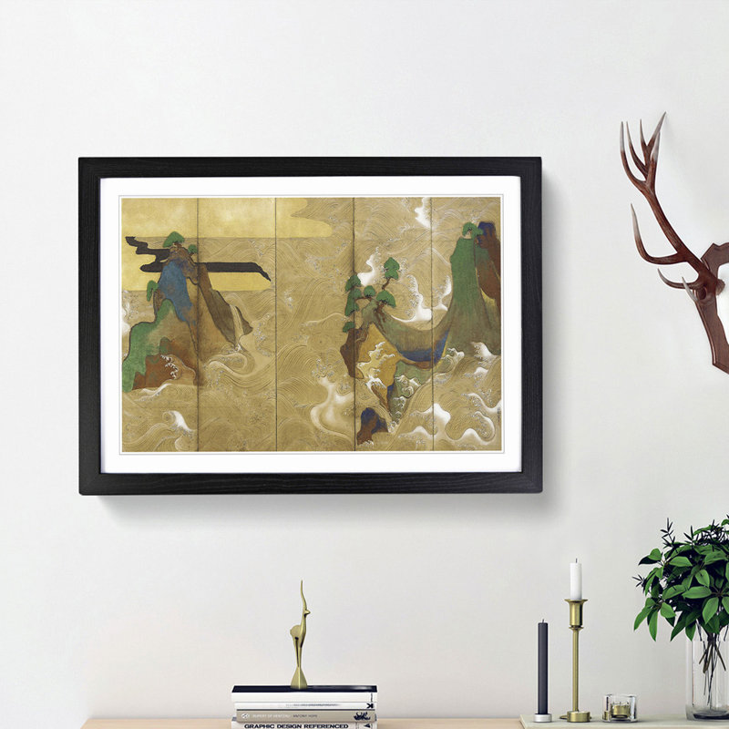 The Waves at Matsushima by Tawaraya Sotatsu - Picture Frame Painting Print, 27cm H x 36cm W x 2cm D, Black Framed