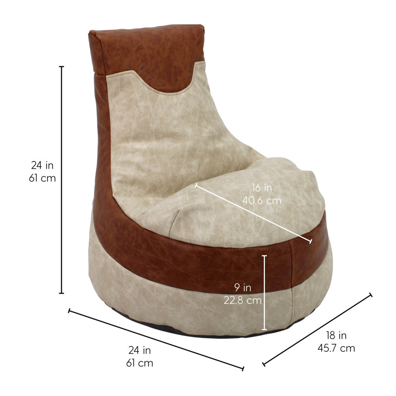 SoftScape Little Gamer Kids Bean Bag, Beige/Brown Faux Leather