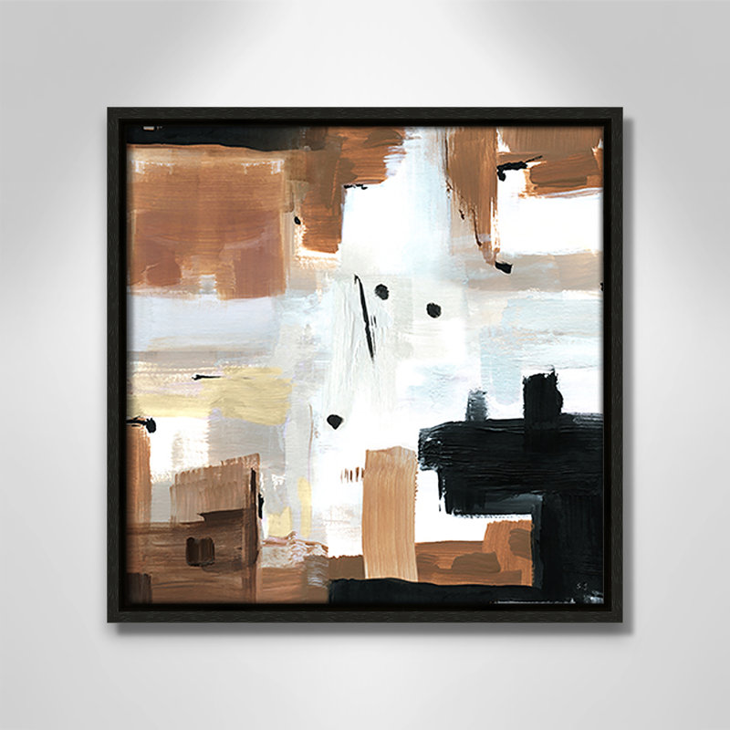 Sentier sinueux par Susan Jill, Espresso, H 13,5 po x l 13,5 po x P 2 po
