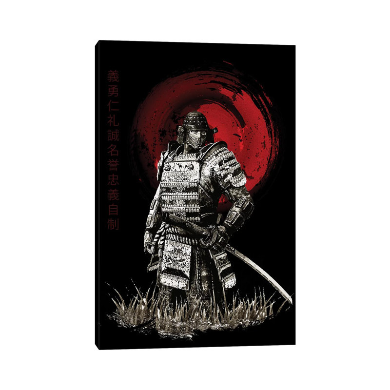 Bushido Samurai Looking 1 Piece Wrapped Canvas Wall Art, 66.04 cm H x 45.72 cm W