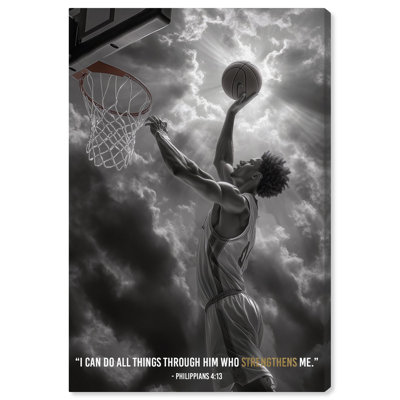 Strengthen Me Canvas Sports Posters by