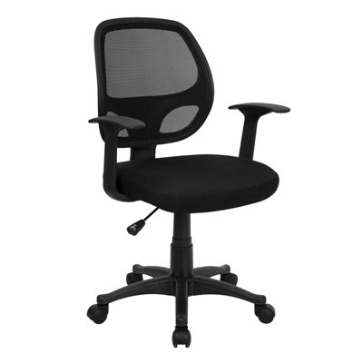 Chehabi Task Chair