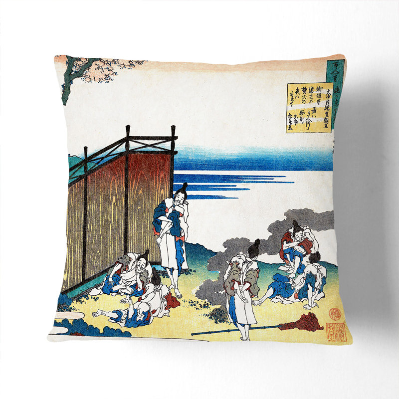 Square Throw Cushion, 55cm H x 55cm W x 20cm D