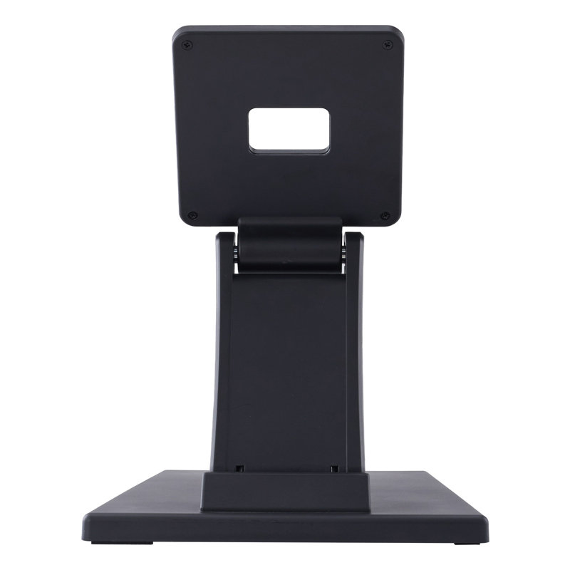 Living And Home Electronic Mount