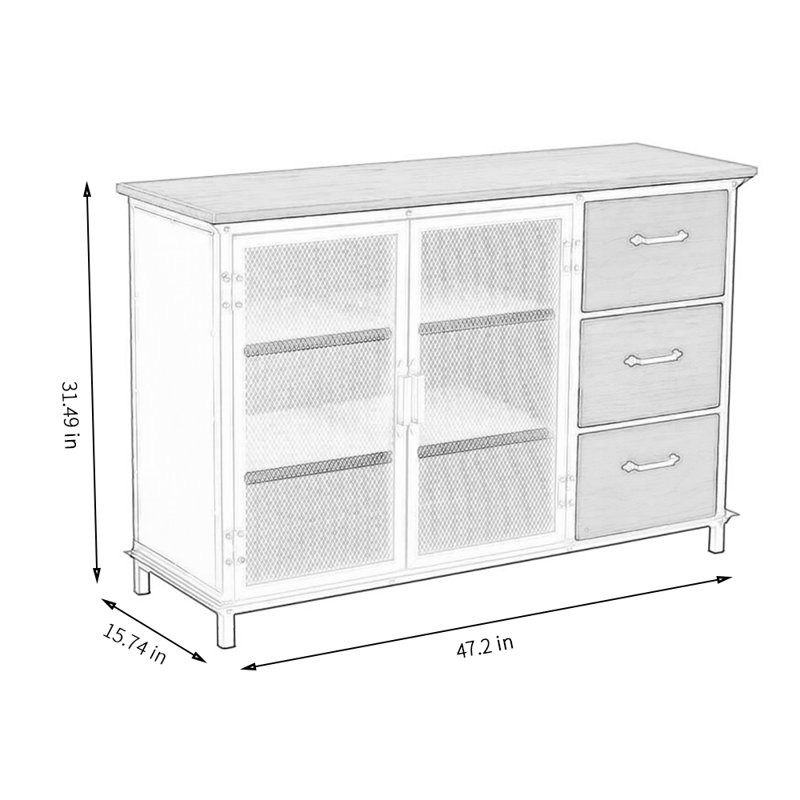 Mariyon 47.24'' Sideboard
