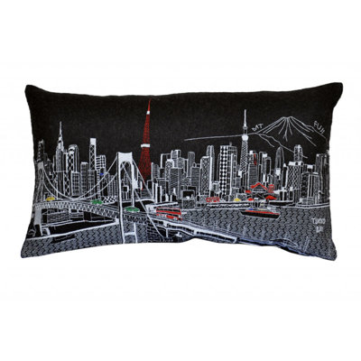 Coussin lombaire 24 po Skyline