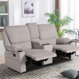 Recliner Loveseat