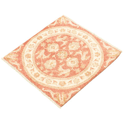 Bomani One-of-a-Kind 3'1" X 3'1" New Age Square Wool Area Rug in