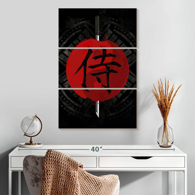 Mait Samurai Yin Yang