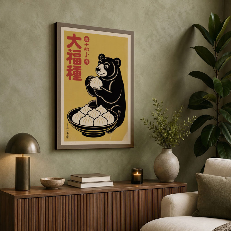Bear with Dumplings Japandi - Wrapped Canvas, 30x20 - 76.2 x 50.8 cm, Terracotta Border